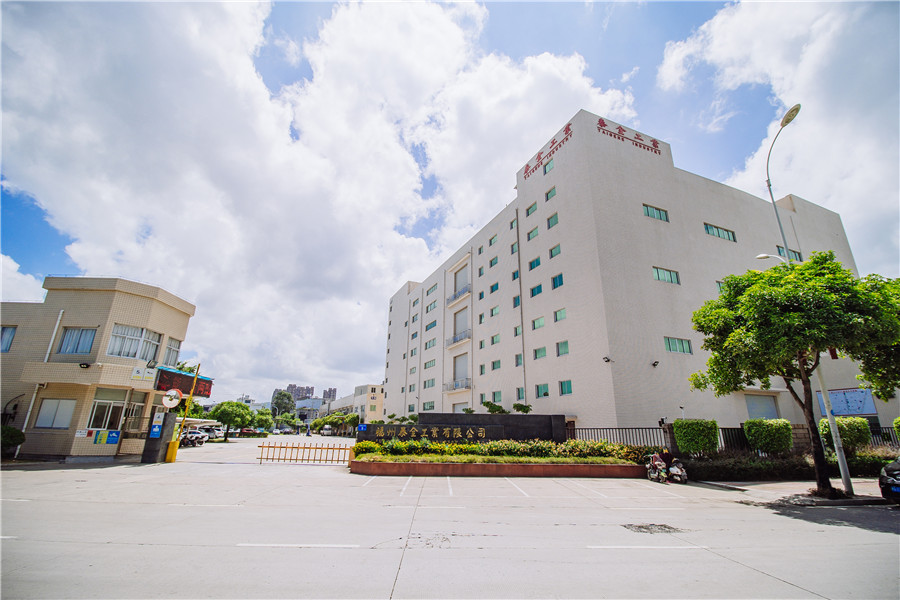 安博电竞·(中国区)官方网站