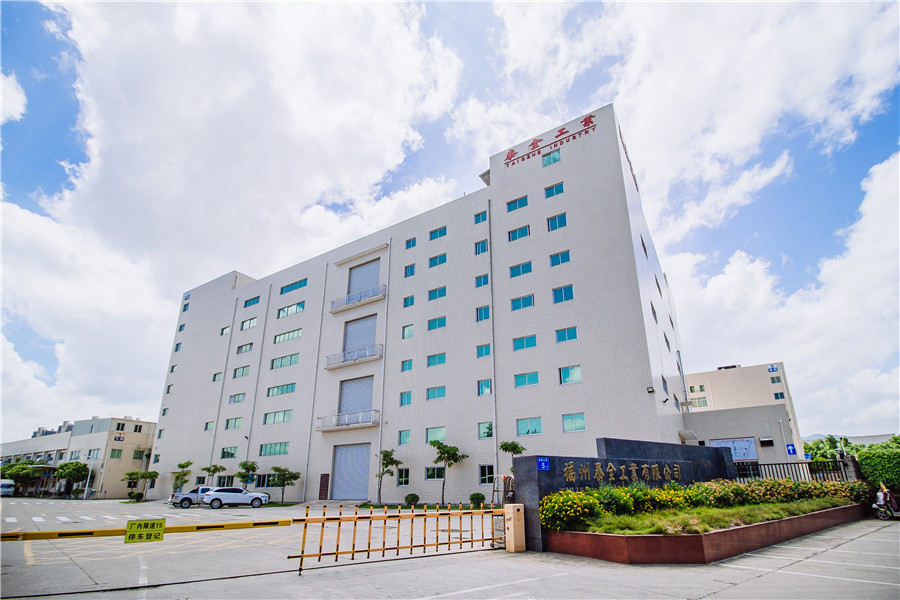 安博电竞·(中国区)官方网站