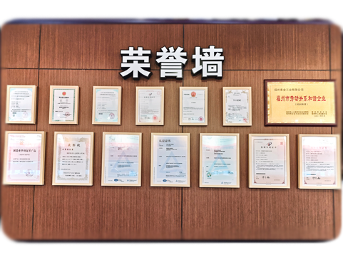 安博电竞·(中国区)官方网站