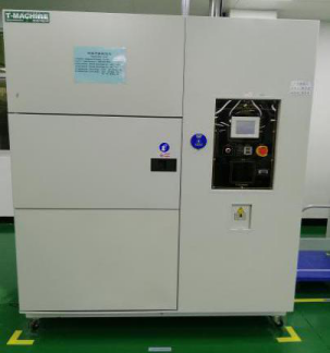 安博电竞·(中国区)官方网站