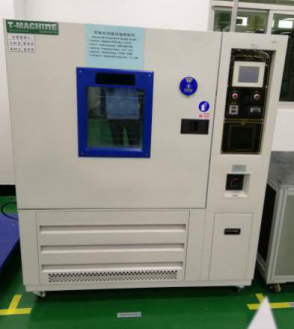 安博电竞·(中国区)官方网站