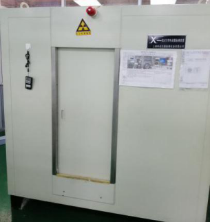 安博电竞·(中国区)官方网站