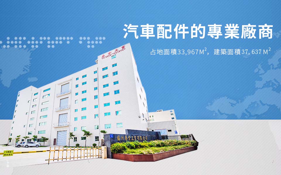 安博电竞·(中国区)官方网站