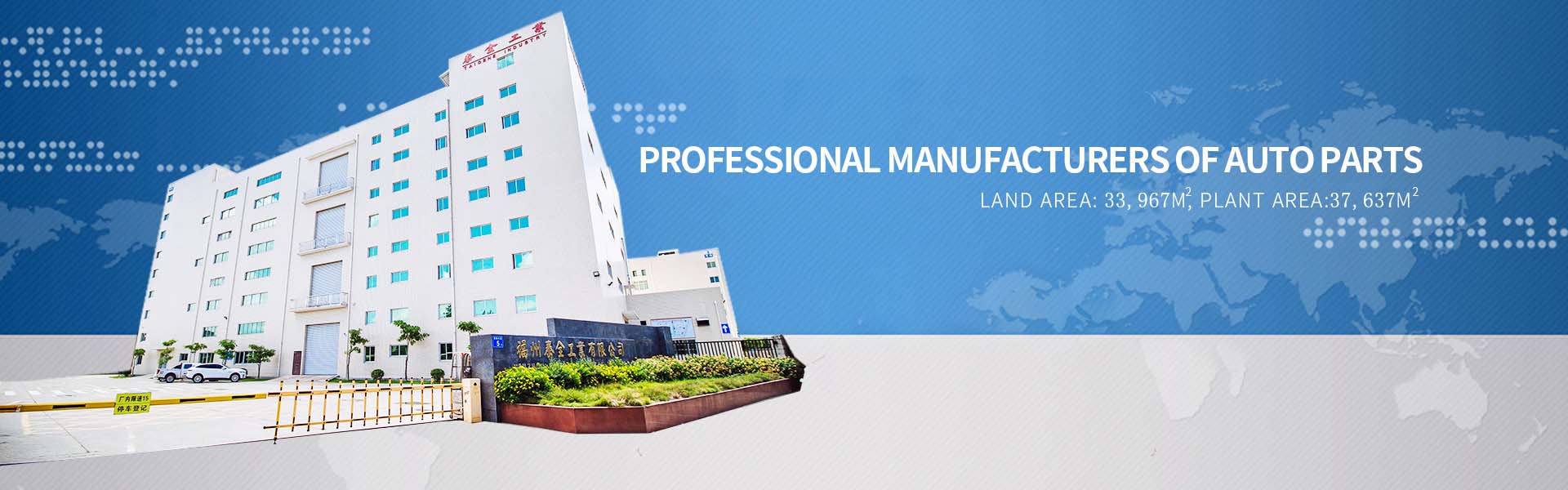 安博电竞·(中国区)官方网站