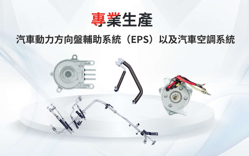 安博电竞·(中国区)官方网站