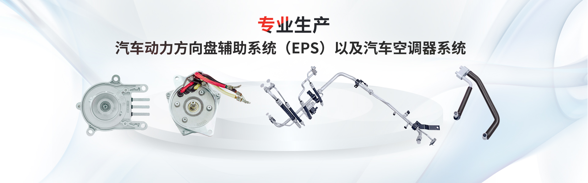 安博电竞·(中国区)官方网站