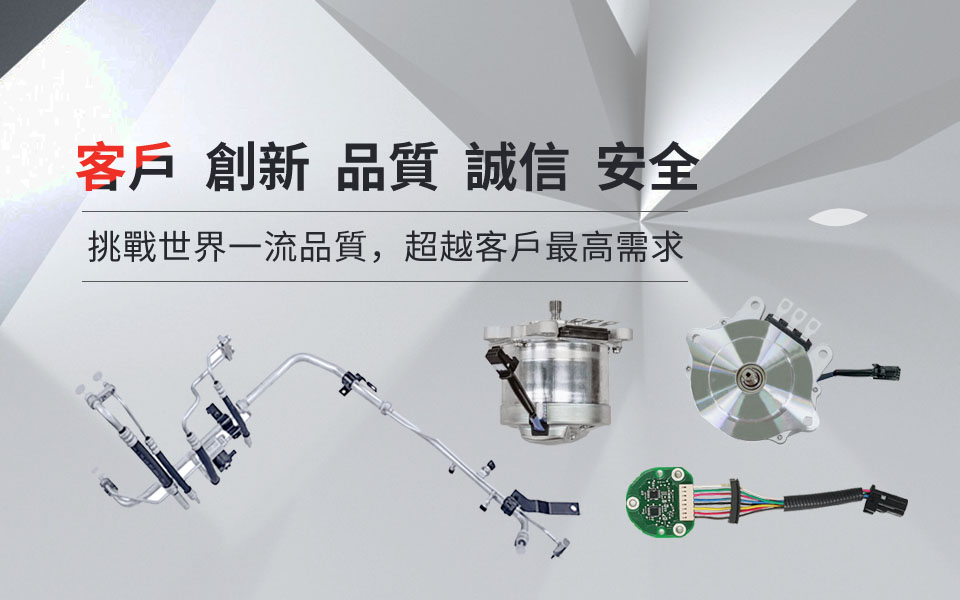 安博电竞·(中国区)官方网站