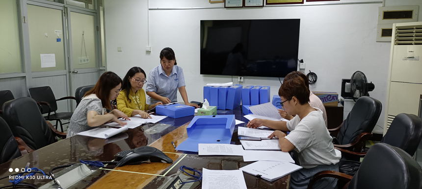 安博电竞·(中国区)官方网站