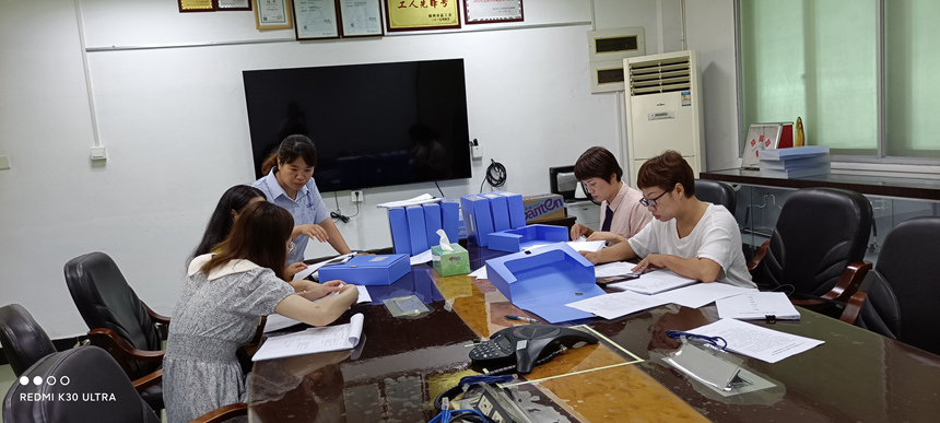 安博电竞·(中国区)官方网站