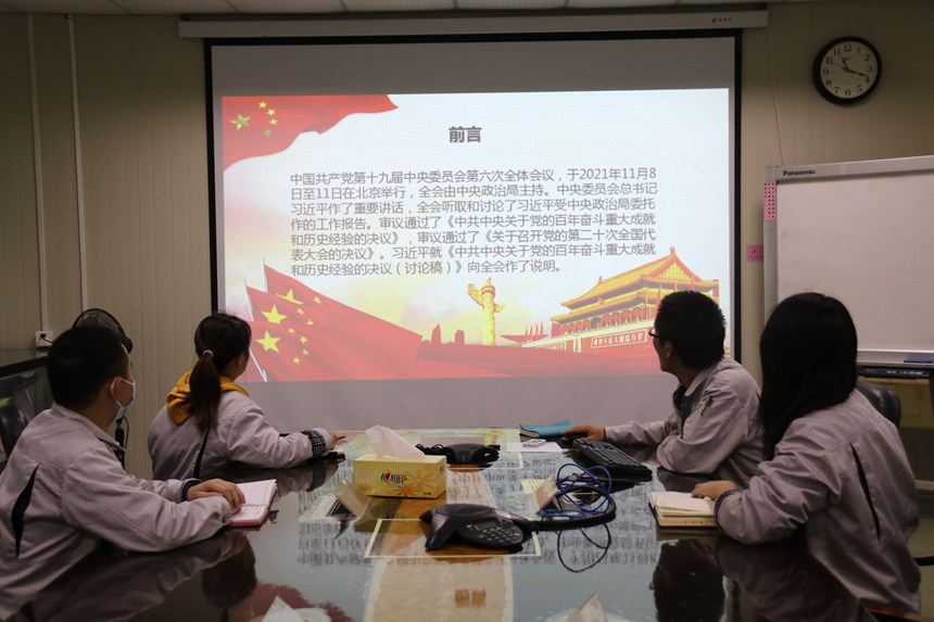 安博电竞·(中国区)官方网站