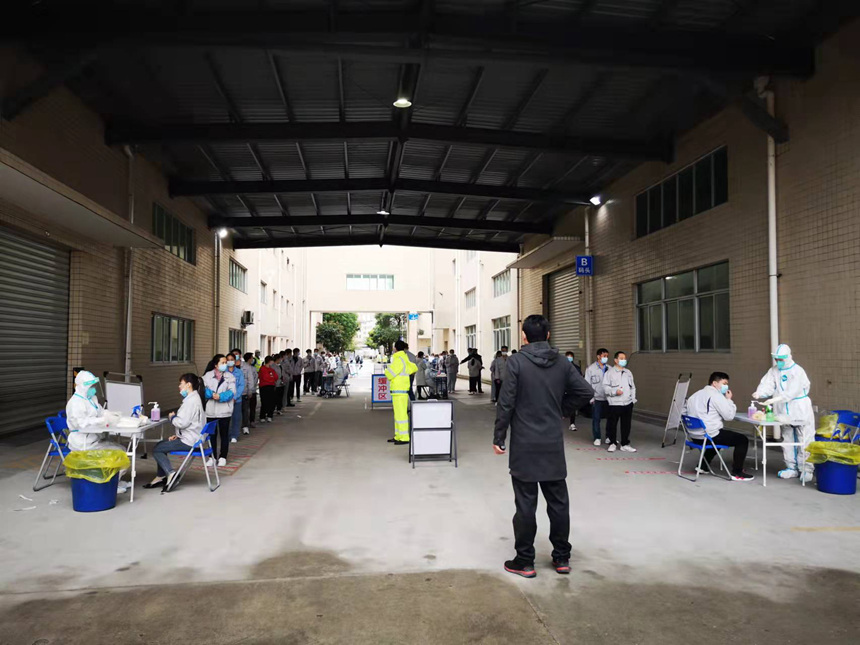 安博电竞·(中国区)官方网站