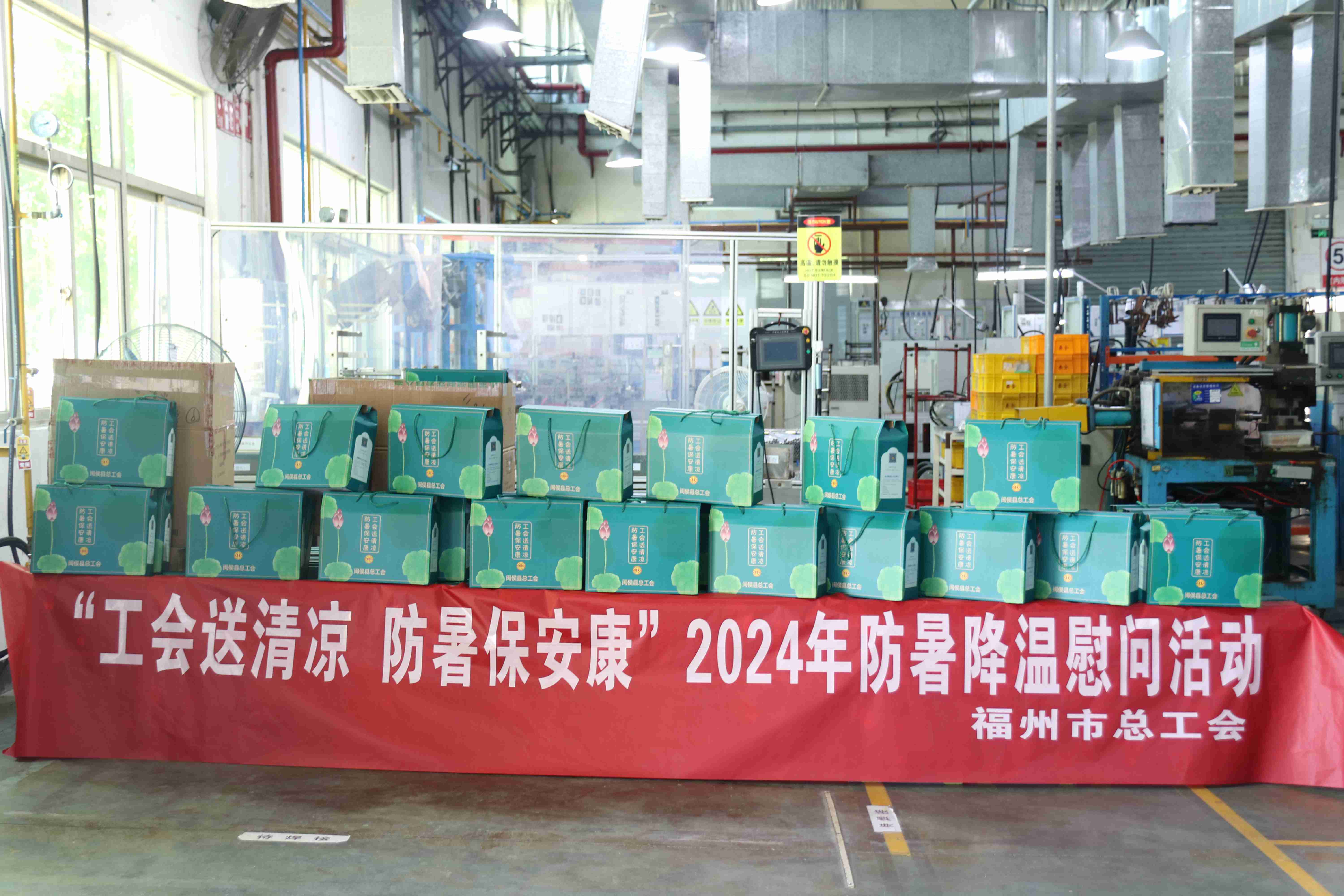 安博电竞·(中国区)官方网站